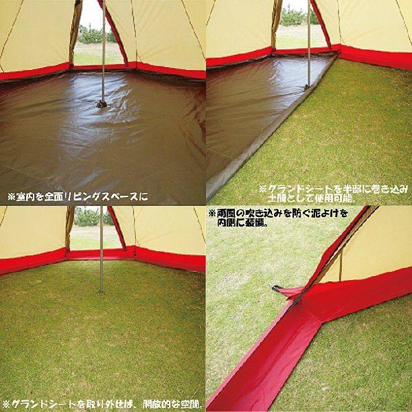 ogawa(アウトドア) ogawa 小川キャンパル(OGAWA CAMPAL)ピルツ ogawa(アウトドア) ogawa 小川キャンパル(OGAWA CAMPAL)ピルツ