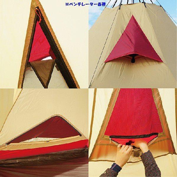 ogawa(アウトドア) ogawa 小川キャンパル(OGAWA CAMPAL)ピルツ ogawa(アウトドア) ogawa 小川キャンパル(OGAWA CAMPAL)ピルツ