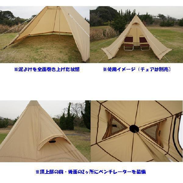 ogawa(アウトドア) ogawa 小川キャンパル(OGAWA CAMPAL)ピルツ ogawa(アウトドア) ogawa 小川キャンパル(OGAWA CAMPAL)ピルツ
