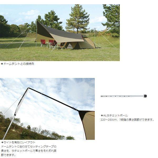 ogawa(アウトドア) ogawa 小川キャンパル(OGAWA CAMPAL ogawa(アウトドア) ogawa 小川キャンパル(OGAWA CAMPAL
