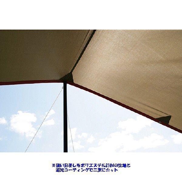 ogawa(アウトドア) ogawa 小川キャンパル(OGAWA CAMPAL ogawa(アウトドア) ogawa 小川キャンパル(OGAWA CAMPAL