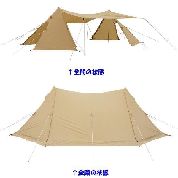 ogawa(アウトドア) ogawa 小川キャンパル(OGAWA CAMPAL ogawa(アウトドア) ogawa 小川キャンパル(OGAWA CAMPAL