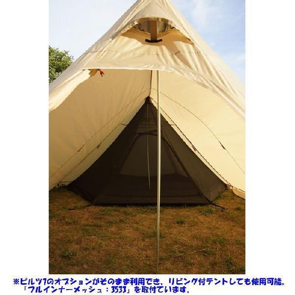 ogawa(アウトドア) ogawa 小川キャンパル(OGAWA CAMPAL ogawa(アウトドア) ogawa 小川キャンパル(OGAWA CAMPAL
