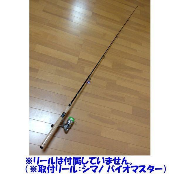 Protrust プロトラスト Stick Master S60 スティックマスター バス用スピニングパックロッド rck 通販 Yahoo ショッピング