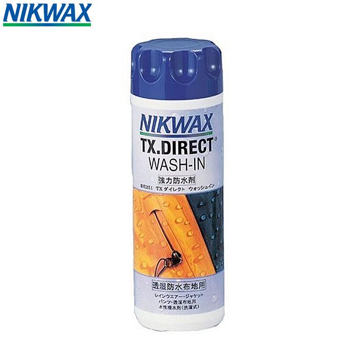 NIKWAX（ニクワックス）TX.ダイレクトWASH-IN（300ml） / EBE251【撥水剤（防水透湿生地用）】｜aarck-yast