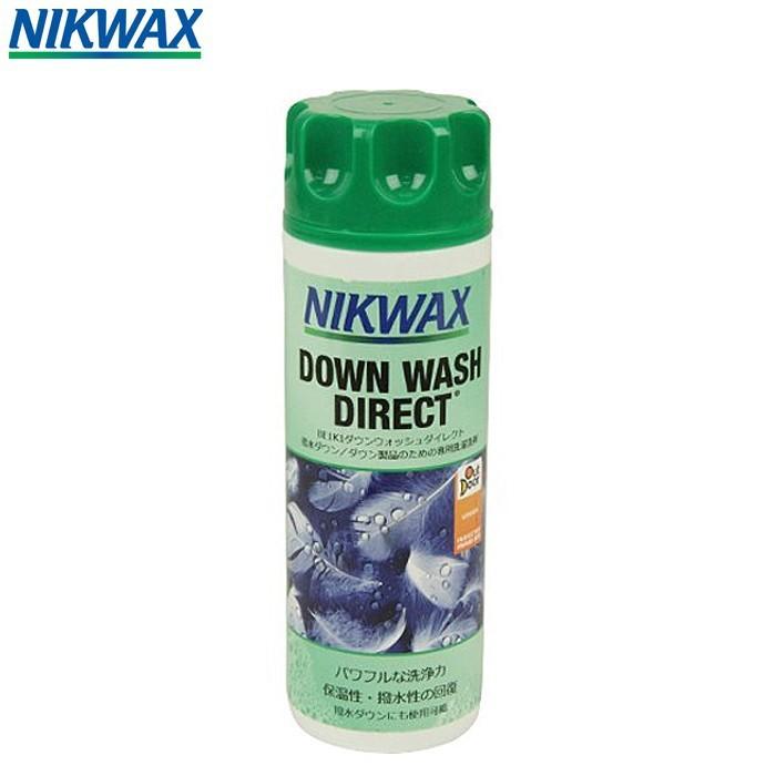 NIKWAX（ニクワックス）ダウンウォッシュダイレクト（300ml） / EBE1K1 【アウトドアウェア用洗剤】【ダウン専用洗剤】｜aarck-yast