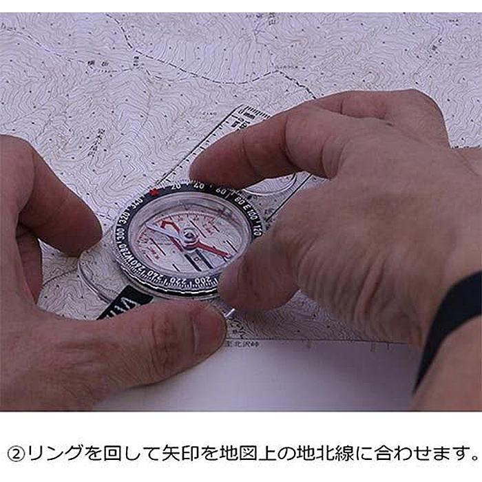 SILVA（シルヴァ） SILVA（シルバ）No.3 Black ECH137 コンパス 方位
