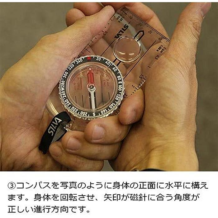 No Name（ノーネーム） No,3 【コンパスボックス】 コンパスボックス ノーネーム No.3 48.9％ – 伊勢屋酒店