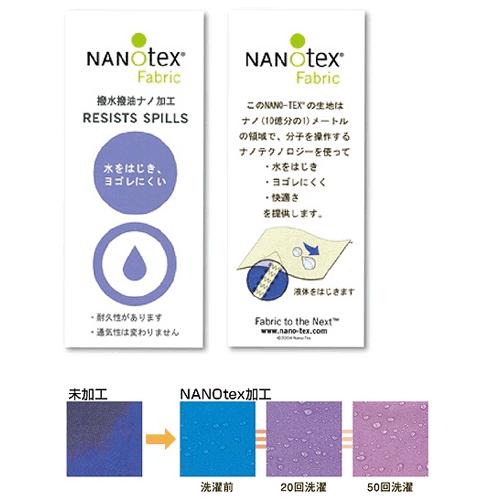 ナンガ ナノセンタージッパー300DX レギュラー ナンガ ナノセンタージッパー300DX レギュラー ナンガ ナノ
