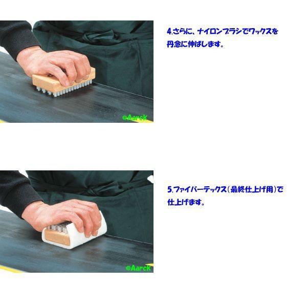 GALLIUM（ガリウム） GENERAL・F220（220ml） / SW2086 / 【フッ素配合