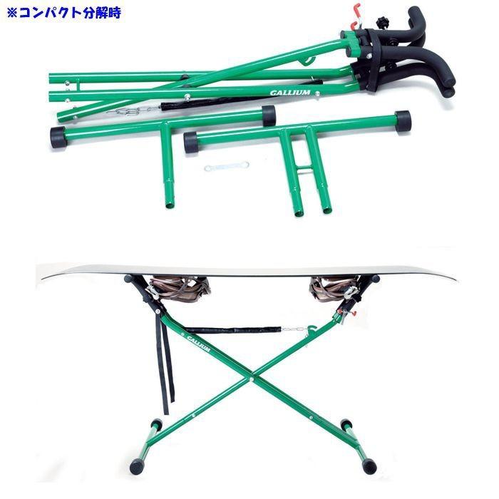 新品】GALLIUM（ガリウム）EGスタンドIII3 チューンナップスノーボー