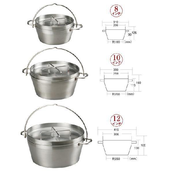 SOTO SOTO（新富士バーナー）ステンレスダッチオーブン 10インチ ST