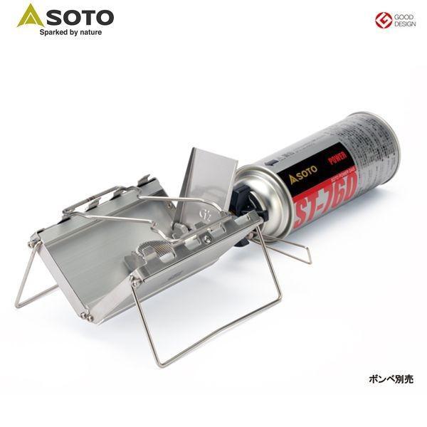 【新品・未使用】SOTO G-STOVE STG-10 シングルバーナー SOTO SOTO（新富士バーナー）G-ストーブ/STG-10【CB缶ガス式】 : Aarck