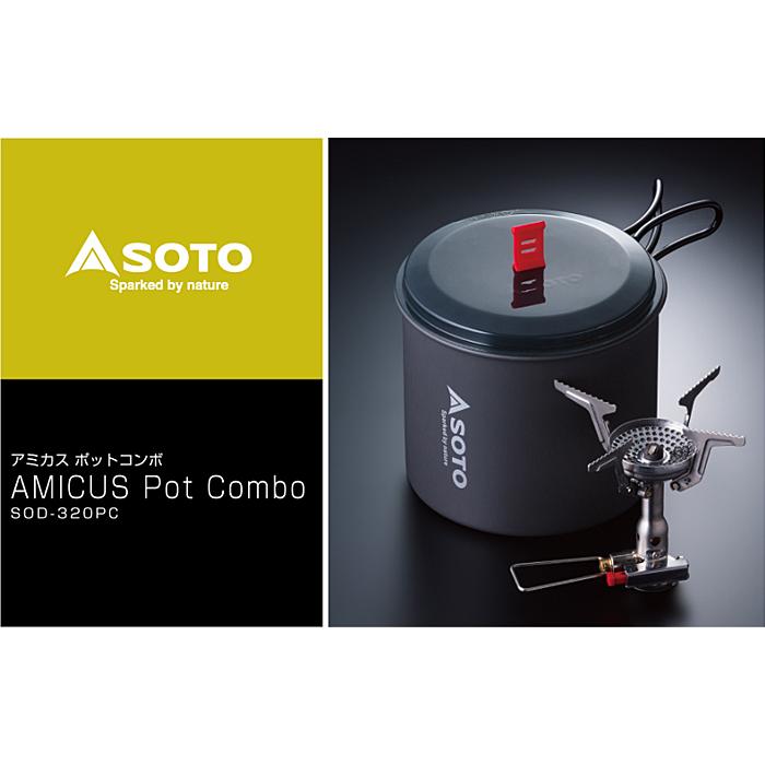 SOTO SOTO（新富士バーナー）アミカスポットコンボ SOD-320PC ストーブ