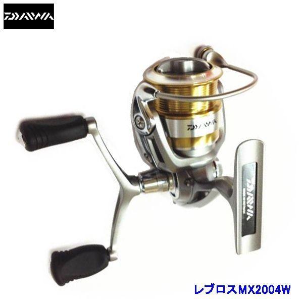 DAIWA（ダイワ） Daiwa（ダイワ）レブロスMX 2004W / REVROS MX ダブル