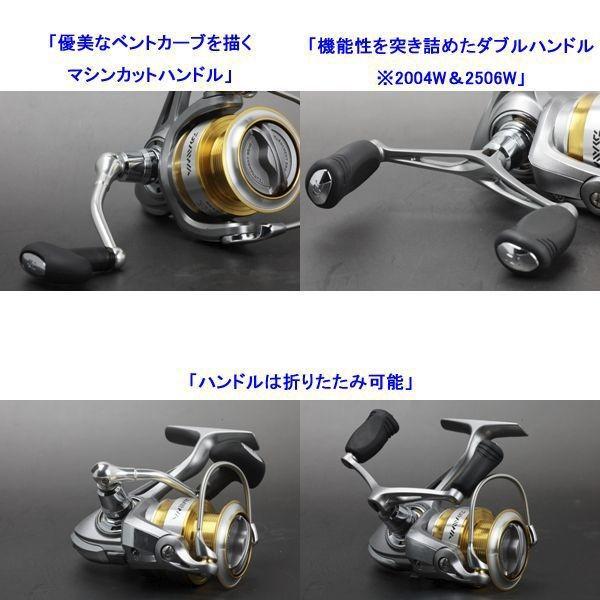 DAIWA(釣り) Daiwa(ダイワ)レブロスMX 2500 / REVROS MX DAIWA(釣り) Daiwa(ダイワ)レブロスMX 2500 / REVROS MX