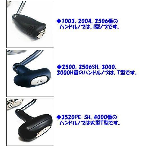 DAIWA（ダイワ） Daiwa（ダイワ）12レガリス2506 / LEGALIS