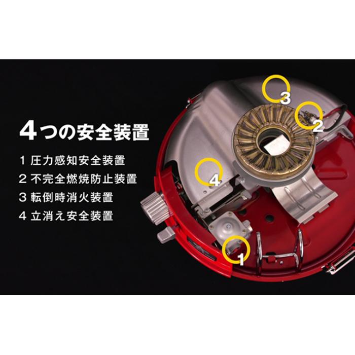 ● 新品未使用 アラジン SAG-BF02A(R) ポータブルガスストーブ 赤 234062208-a1.jpg