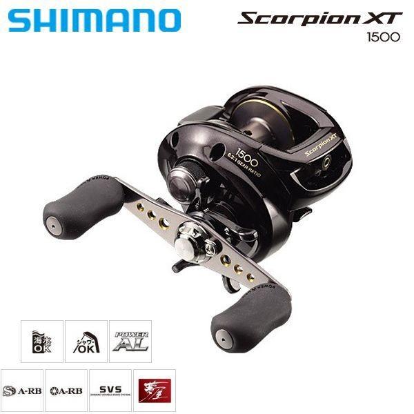 SHIMANO - SHIMANO シマノ ベイト リール scorpion スコーピオン 1500 シマノ・スコーピオン1500について語る！【そのポテンシャル