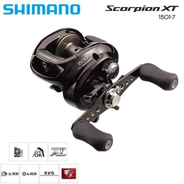 SHIMANO スコーピオン xt 1501-7 シマノ SHIMANO（シマノ）スコーピオンXT 1501-7（左