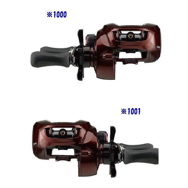 シマノ SHIMANO(シマノ)スコーピオンXT 1001(左) / Scorpion シマノ SHIMANO(シマノ)スコーピオンXT 1001(左) / Scorpion