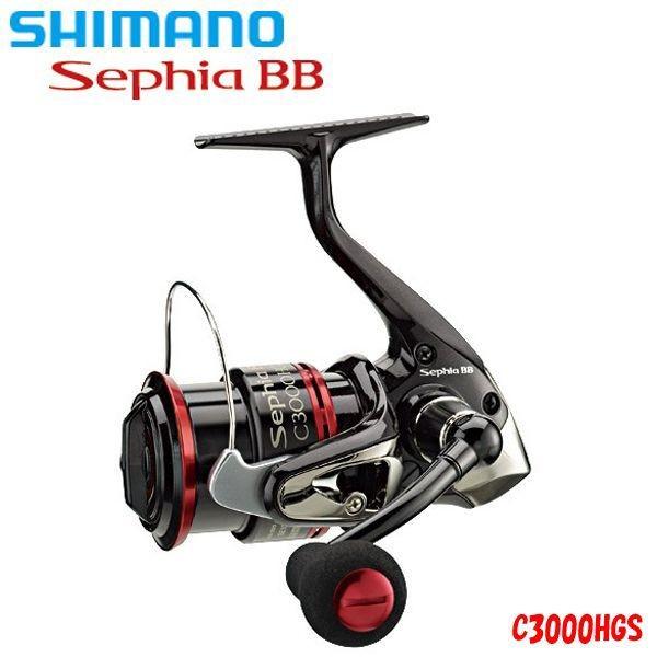 美品 SHIMANO Sephia BB C3000SDH スピニングリール シマノ 22 セフィアBB C3000SDH | リール,スピニングリール