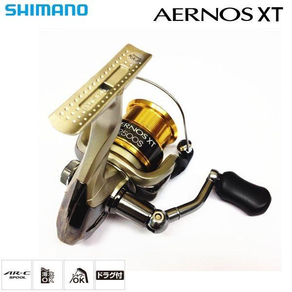 シマノ（SHIMANO） 12 エアノスXT 2500S / AERNOS XT 【スピニング