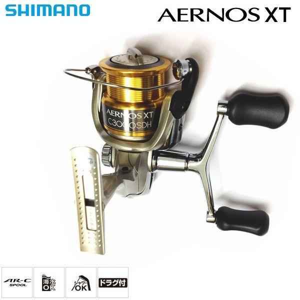 SHIMANO AERNOS XT スピニングリール 3点セット　エアノス シマノ（SHIMANO） 12 エアノスXT C3000SDH / AERNOS XT 【スピニング