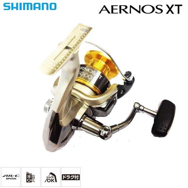 シマノ（SHIMANO） 12 エアノスXT 5000 / AERNOS XT 【スピニング