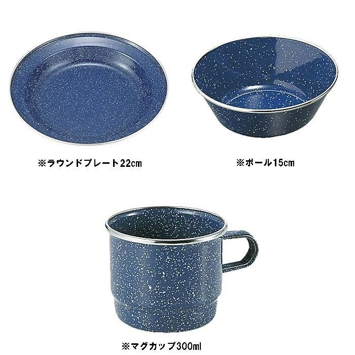 CAPTAIN STAG（キャプテンスタッグ） CAPTAINSTAG（キャプテンスタッグ