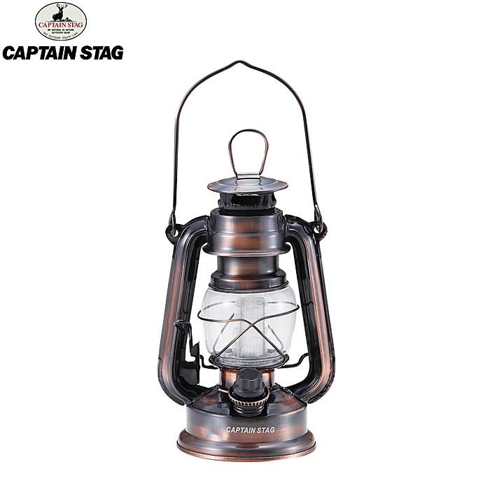 CAPTAIN STAG CAPTAINSTAG（キャプテンスタッグ）アンティーク