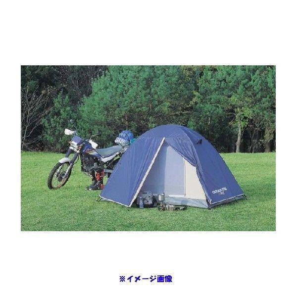 CAPTAIN STAG CAPTAINSTAG（キャプテンスタッグ）リベロ