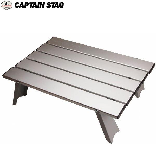 CAPTAIN STAG（キャプテンスタッグ） CAPTAINSTAG（キャプテンスタッグ
