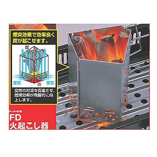 CAPTAINSTAG（キャプテンスタッグ）炭焼名人 FD火起し器 M-6638 BBQ火起こし 送料無料｜aarck-yast｜03