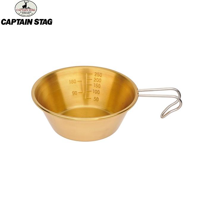 CAPTAIN STAG（キャプテンスタッグ） CAPTAINSTAG（キャプテンスタッグ