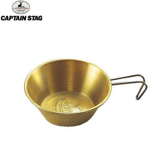 CAPTAIN STAG（キャプテンスタッグ） CAPTAINSTAG（キャプテンスタッグ