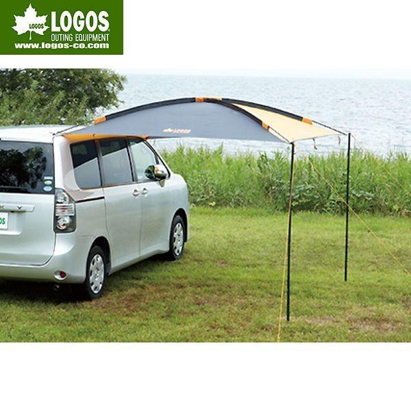 【未使用】ロゴス パネルLINK タープ200 車中泊 カーサイドタープ LOGOS（ロゴス） パネルLINK タープ200 / 71801788 【タープシェルター