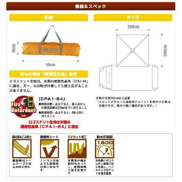 86 複製サイン入りキャンパスパネル⚡新品未使用⚡ 店舗用品／販促ツール】CANVAS(キャンバス) 白無地 S30 No.43158