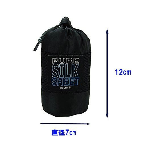 ISUKA ISUKA（イスカ）シルクシーツレクタ（ネイビーブルー） / 212121  