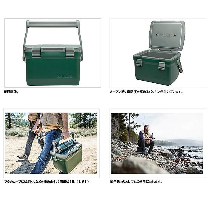 Stanley スタンレー クーラーボックス 6 6l グリーン 005 クーラーボックス 日本正規品 rck 通販 Yahoo ショッピング