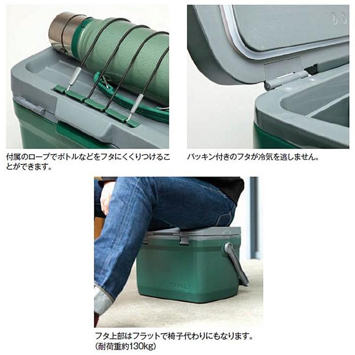 STANLEY（スタンレー） クーラーボックス 15.1L（レッド） / 01623-027