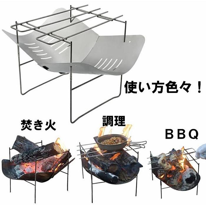 焚き火台☆A4サイズ☆スピット付き 焚き火台（収納袋付き）焚火台 コンパクト（スピット2本