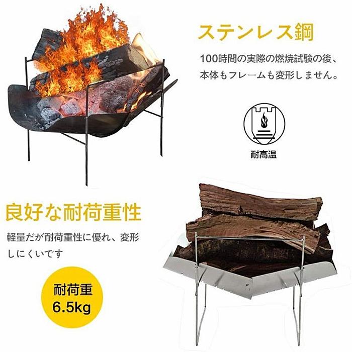 楽天市場】焚き火台 A4サイズ 網付き バーベキュー キャンプ