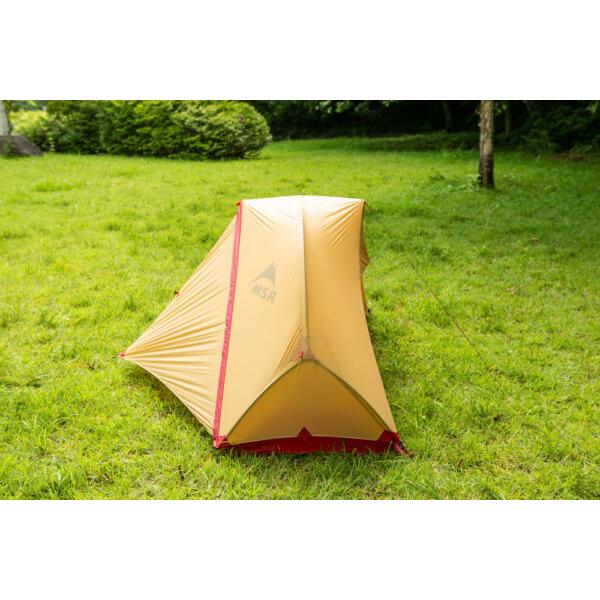 MSR ハバハバシールド1 37067 4515785370676 : Aarck - 通販