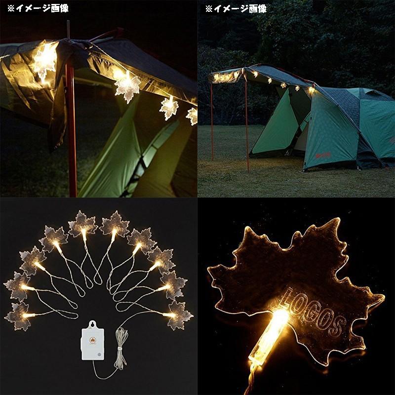 LOGOS LOGOS（ロゴス）ナバホTepee300セット&メイプルデコ