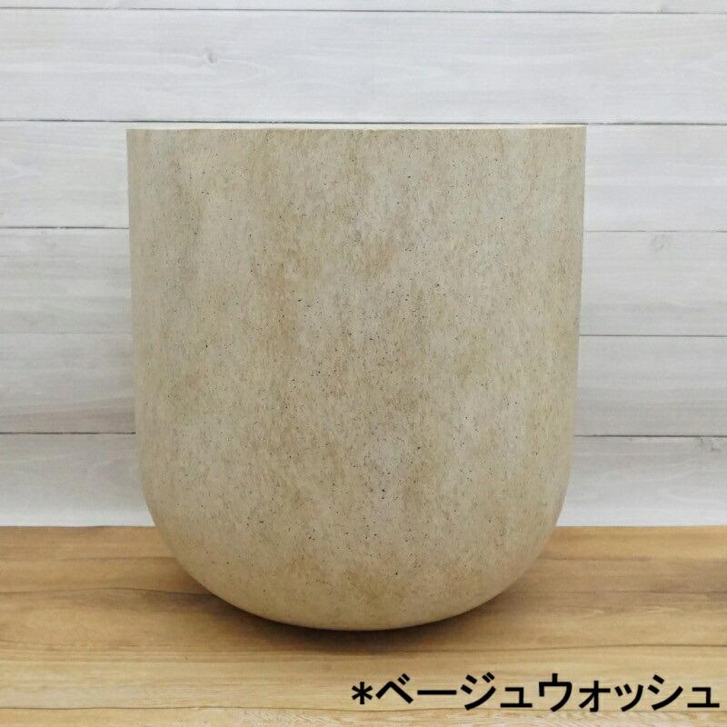 植木鉢 おしゃれ 大型 ベルベットUポットL (2色)＜ 40cm 13号