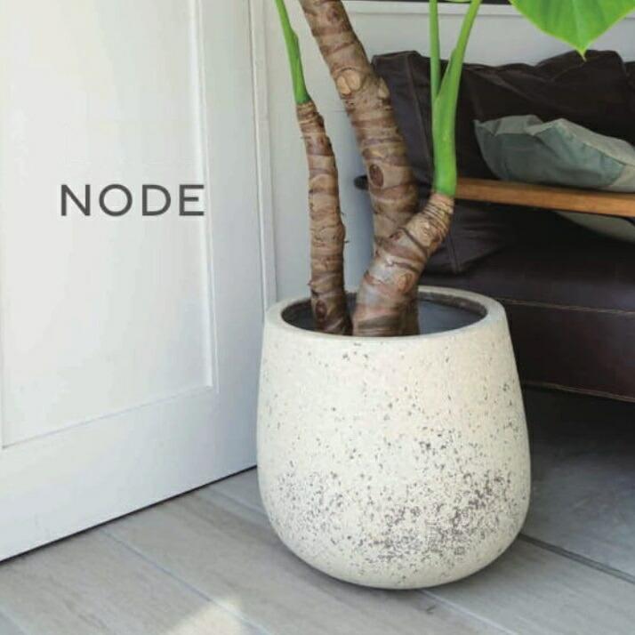 植木鉢 おしゃれ セメント ノードラウンドS＜ 28cm 9号 底穴あり