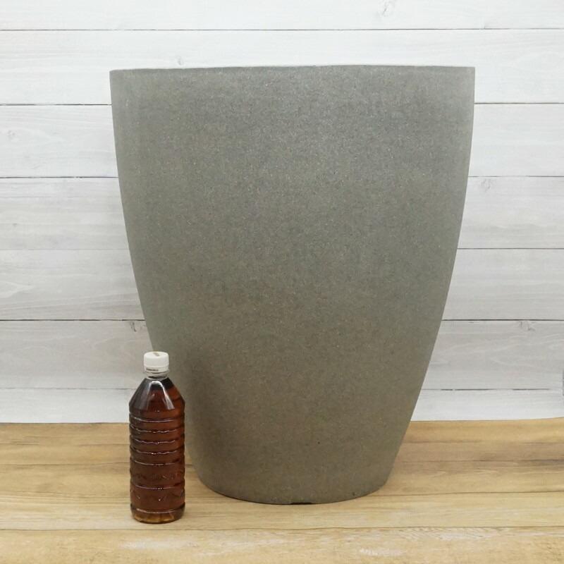 植木鉢 おしゃれ 大型 スタウトアッシュミドルL ＜ 46cm 15号