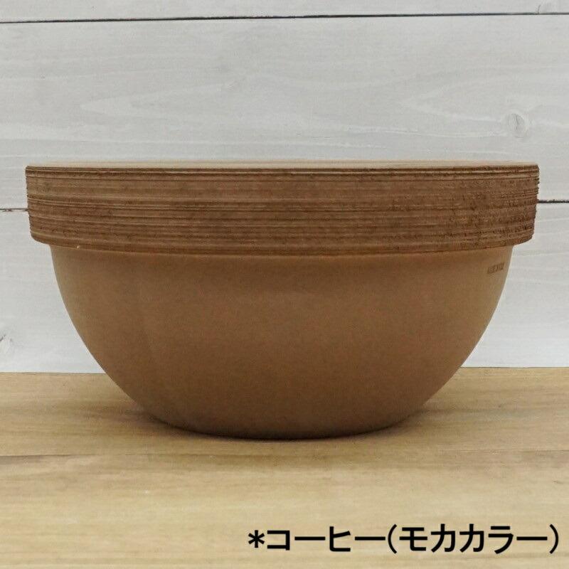 植木鉢 おしゃれ テラコッタ スクラッチジオボールS(2色)＜ 20cm 6号