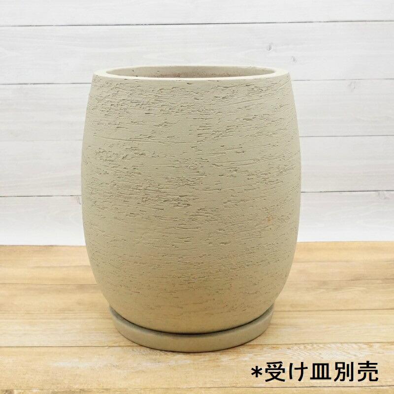 植木鉢 おしゃれ カイトバルーンS(2色) 24cm 8号 テラコッタ 素焼き